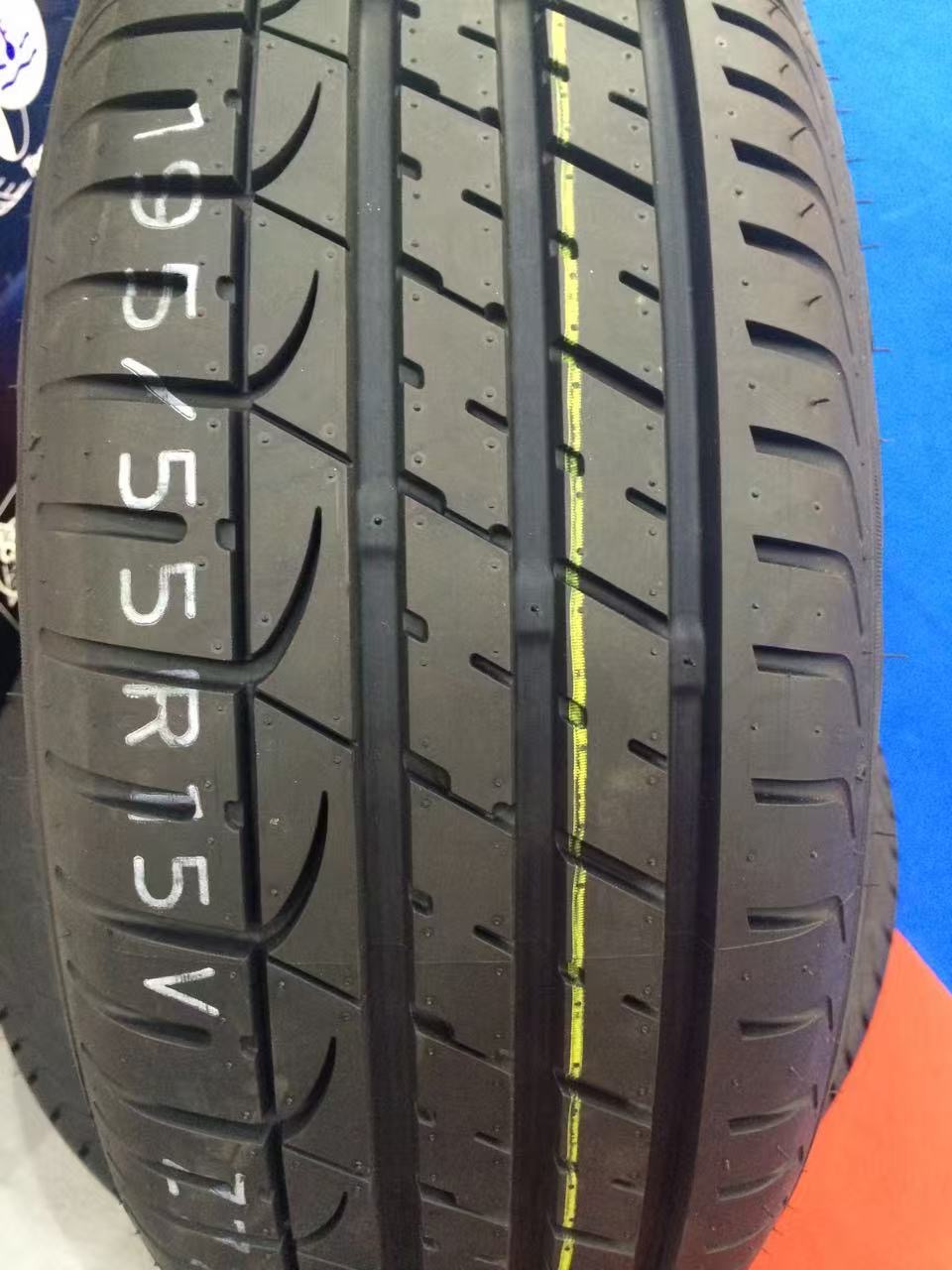 BPH TYRE